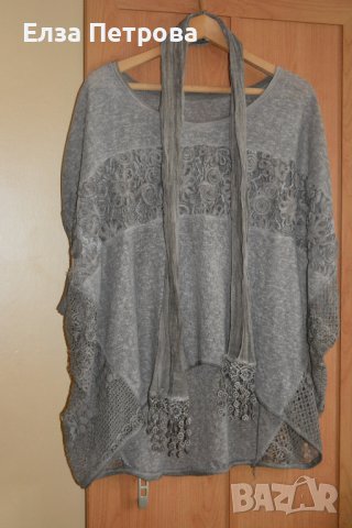 Сет пола и блуза със шал, сиво - кафяво, снимка 2 - Поли - 41962585
