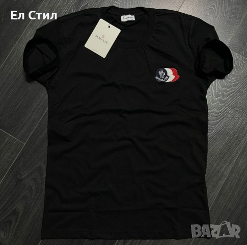 Мъжки тениски ,топ качество,топ цена, снимка 10 - Тениски - 53556972