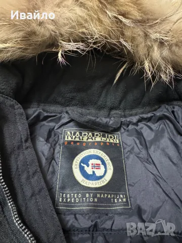 Мъжко яке Napapijri., снимка 5 - Якета - 48051412
