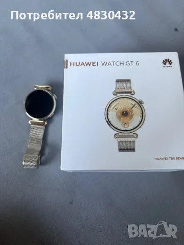 Huawei Watch GT 6 – чисто нов, с кутия и метална каишка