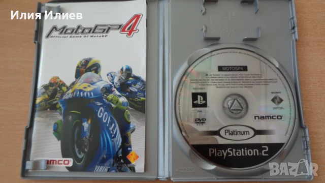 Ratchet&Clank 3 / Burnout 3 : Takedown / MotoGP4 / Platinum за PS2, снимка 3 - Игри за PlayStation - 50972612