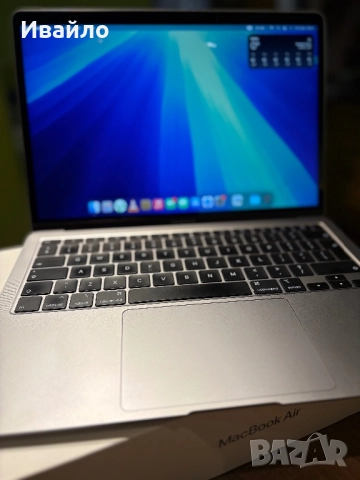 MacBook Air 2020 i3