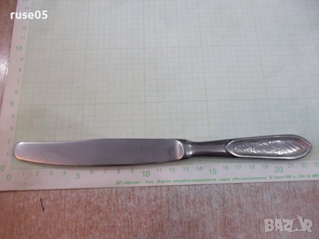 Лот от ножове сервизни съветски - 6 бр., снимка 1 - Прибори за хранене, готвене и сервиране - 39711895