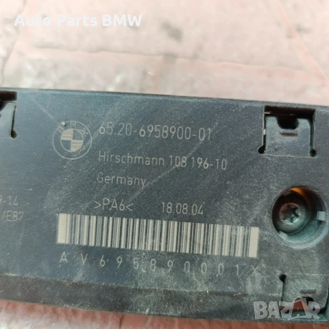 Усилвател Антена за BMW E81 Е87 
Модул Антена БМВ E87 Е81, снимка 2 - Части - 50962206