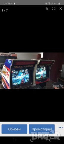 Търся техник за ремонт на 2 броя детски тренажори ,мотори и автомобили.