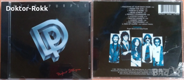 Deep Purple - оригинални запечатани дискове , снимка 5 - CD дискове - 52950066