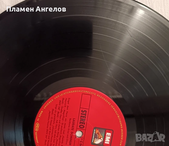 Грамофонна плоча - Верди, Моцарт, снимка 7 - Грамофонни плочи - 53710560