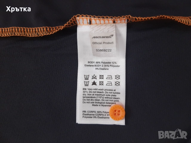 McLaren Formula 1 Team Polo Shirt - Оригинална мъжка тениска с яка, снимка 14 - Тениски - 53275609