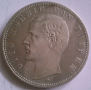 5 марки сребро Германия/Кралство Бавария 1902 г.