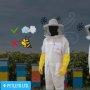 Професионални пчеларски гащеризони ПРОХЛАДА Пакистан