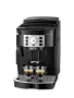 De'Longhi Magnifica S ECAM 22.112.B, 1450 W, 5 видове напитки, 15 бара,, снимка 2