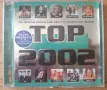 Top 2002  Audio CD, снимка 6