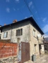 Продава КЪЩА, град Рила, област Кюстендил , снимка 3