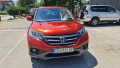 Honda CR-V 2.0iVTEC, снимка 4