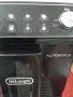 Кафе автомат DeLonghi AUTENTICA , снимка 2