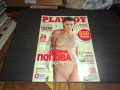 Стари списания Playboy и Максим кашон номер 5 , снимка 3