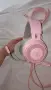 Продавам геймърски слушалки Razer Kraken Quartz, снимка 5