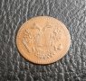 Много стара монета - / КОРАБЕН ЖЕТОН / Германия -раих пфенинг, снимка 5