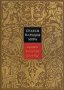 Сказки народов мира том 4: Сказки народов Европы, снимка 1 - Детски книжки - 35831031