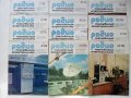 Списания "Радио,Телевизия,Електроника" 165 броя, снимка 5