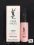Маркова козметика Кико Милано, SEPHORA, YSL..., снимка 18