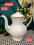 Johann Seltmann чайник от 1917-1934 г. Прелест! , снимка 1
