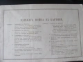 1915г. Големата война в картини , Г.Щилке, кн. 8, снимка 2