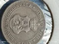 Рядка монета 5 стотинки 1906г. Княжество България Княз Фердинанд първи 50088, снимка 7