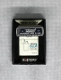 Запалки Zippo, снимка 5