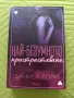 Boktok книги на български език , снимка 3
