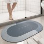 Неплъзгаща постелка за баня Digital One SP00852 Абсорбиращо килимче за баня, сиво 60/40см Bath Mat, снимка 3