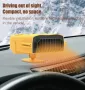 DFANCE 12V 150W 2в1 Преносим автомобилен нагревател за предно стъкло/вентилатор/стойка 360°, снимка 1