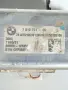 ЕГР Охладител BMW E91 2.0 Дизел 184 к.с. (05-12г) EGR Ohladitel BMW E91 2.0D 184 hp ОЕМ: 7810751, снимка 3
