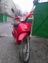 Piaggio Free 50 , снимка 1