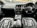 На ЧАСТИ AUDI Q7 3.0TDI 233кс 2007г , снимка 10