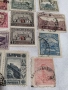 Пощенски марки Царство България., снимка 9