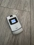 Motorola v3 Silver V3 бг меню, снимка 2