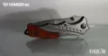 Сгъваем нож STRIDER KNIVES-3 варианта, снимка 2