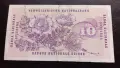 10 франка Швейцария , снимка 2
