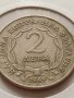 МОНЕТА 2 лева 1969г. ОПЪЛЧЕНЦИТЕ НА ШИПКА ЗА КОЛЕКЦИОНЕРИ 29408, снимка 5