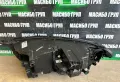 Фар десен фарове FULL LED ACTIVE HIGH BEAM за Волво ХЦ90 Volvo XC90, снимка 13
