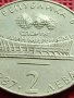 ЮБИЛЕЙНА МОНЕТА 2 лева 1987г. СВЕТОВНО ПЪРВЕНСТВО ПО ХУДОЖЕСТВЕНА ГИМНАСТИКА ВАРНА 26738, снимка 3