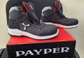 Работни обувки Payper get force mid, снимка 1