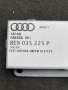 Audi a4 2.0tdi 140к.с. 2003-2008г. антенен усилвател, снимка 3