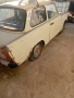 Трабант на части, снимка 2
