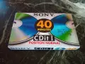 Sony CDit l 40 /1/, снимка 1