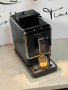 Кафемашина кафе автомат Tchibo с гаранция, снимка 4