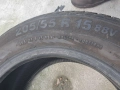 Летни гуми 205/55/15 - 2 бр, снимка 4