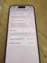 Iphone 17PRO 256GB, снимка 3