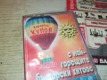 НАЙ-ГОРЕЩИТЕ БГ ХИТОВЕ-НОВА ОРИГИНАЛНА КАСЕТА 1304251537, снимка 9